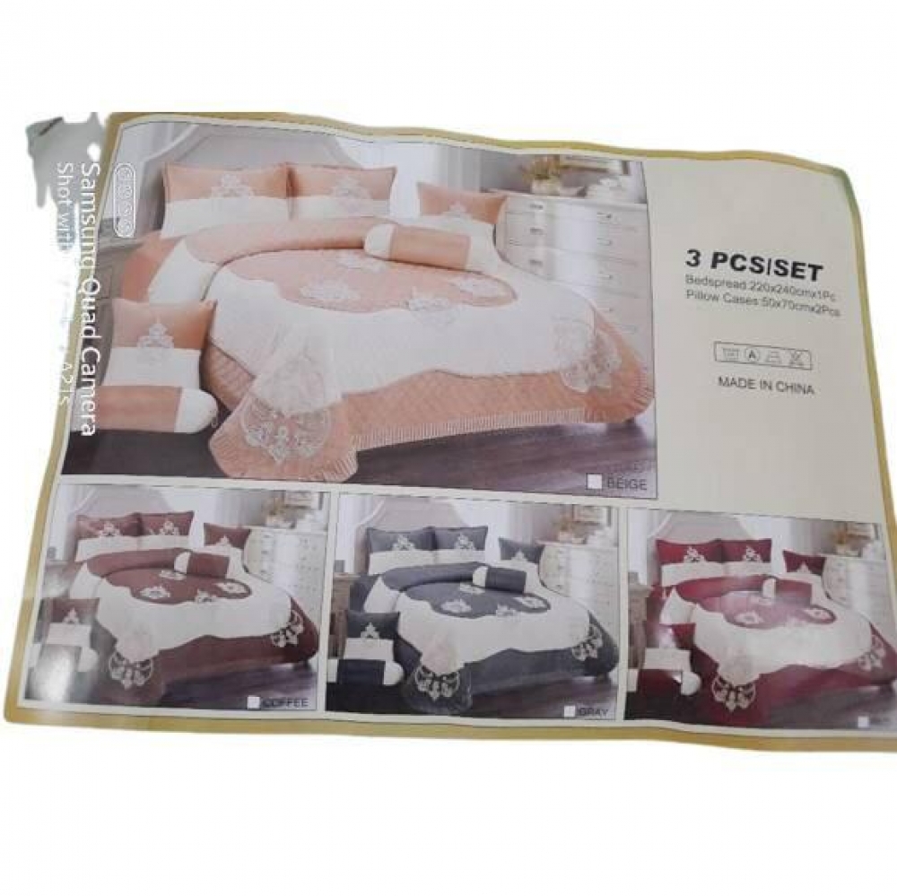 3 Pieces Bedding Set 1 Bedspread,2 Pillow Cases
