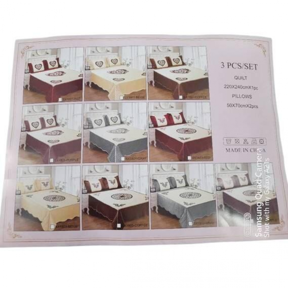 3 Pieces Bedding Set 1 Quit,2 Pillow Cases