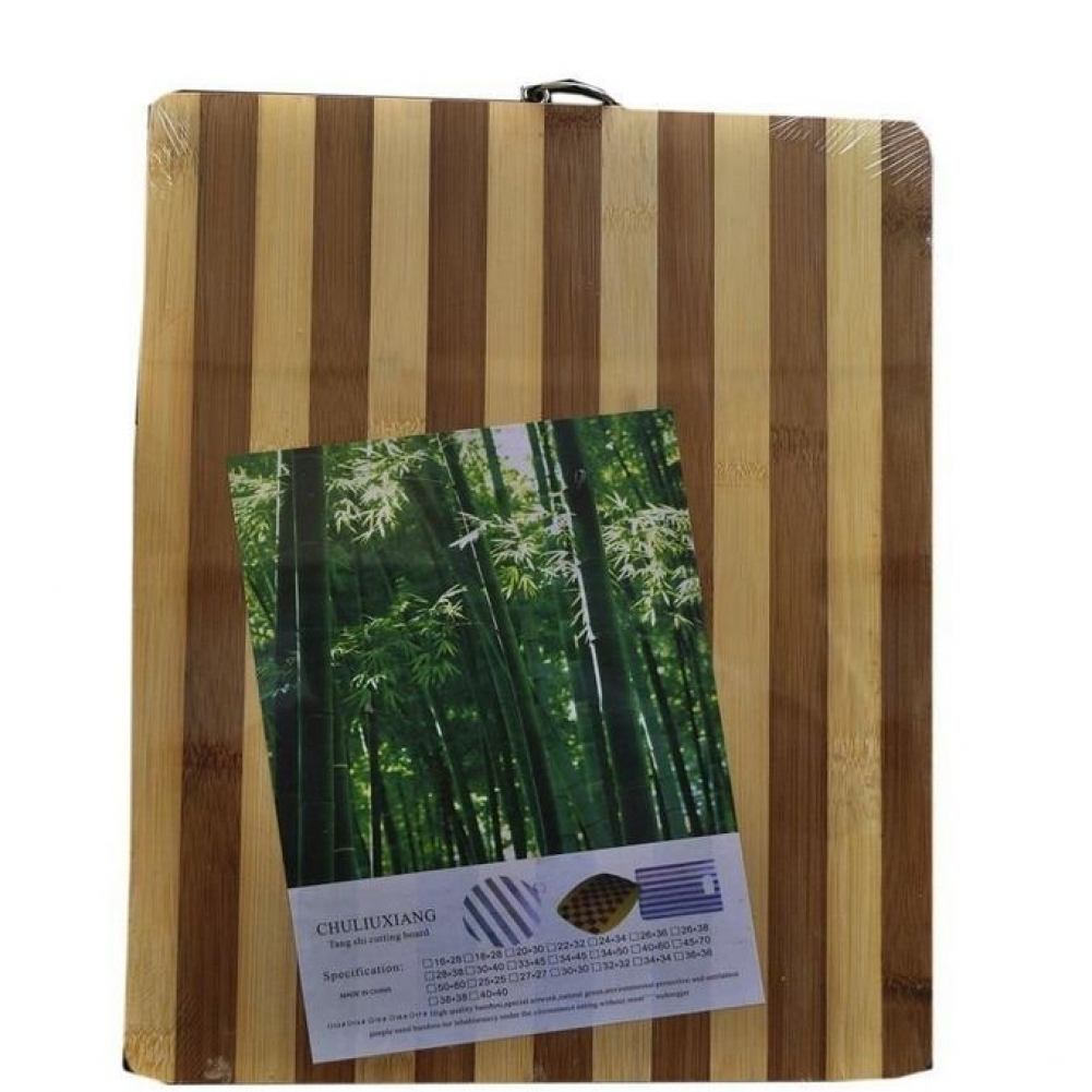 Bamboo Wooden Chopping Board