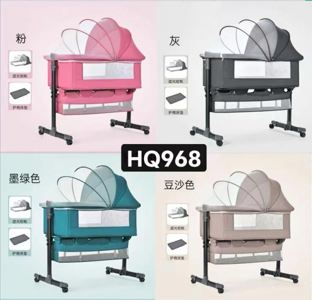 Multifunctional Bed, Anti Mosquito Net, Wheels For Movement, 6 Height Levels, Front Opening To Join Parent's Bed, Storage Space   Fantastic Kids Toys