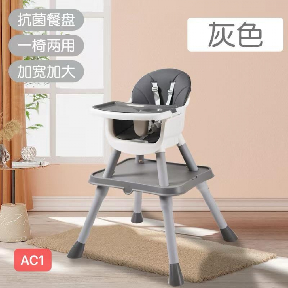 3 In 1 Children Feeding Dining Table Chair Dual Use Baby High Chair Multi Function Baby High Dining Chair