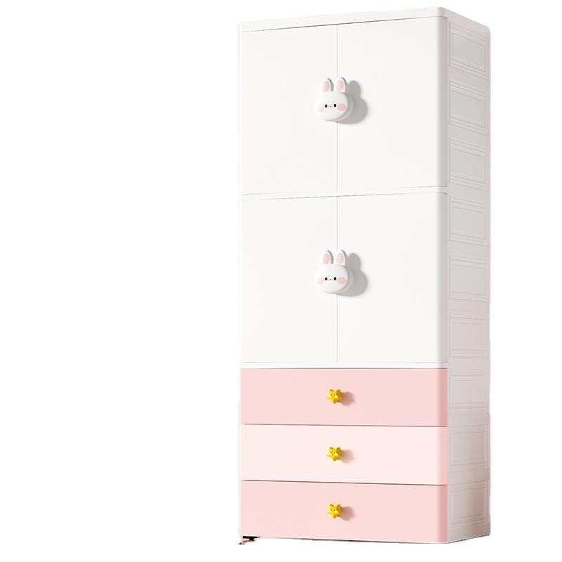 Modern & Cute Baby Wardrobe 2 Doors 3 Drawers 2 Shelf Removable Clothing Rod Rabbit Knob Animals Kids Wardrobe Storage Drawers